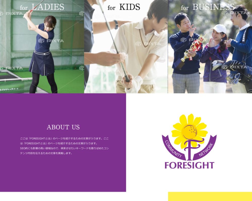 design01_pc